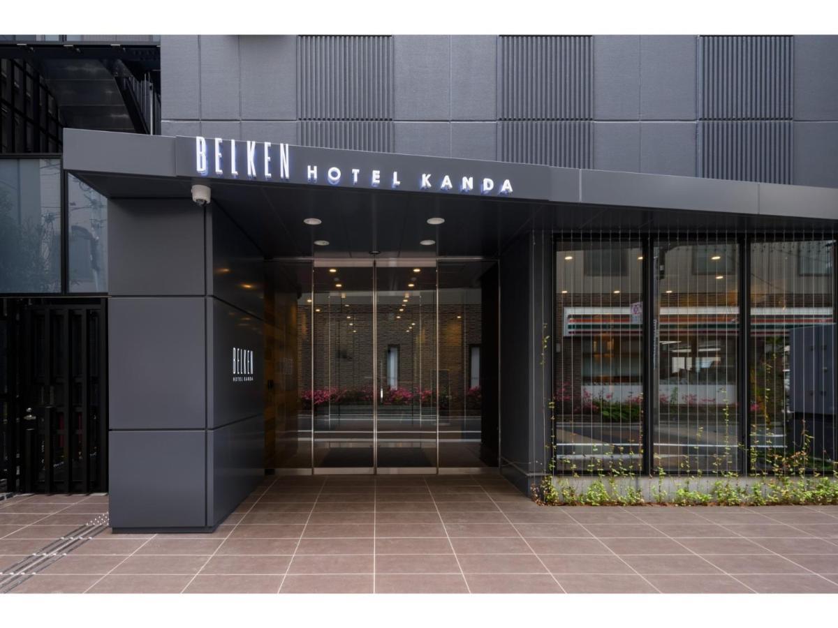 Belken Hotel Kanda - Vacation Stay 80916V Токіо Екстер'єр фото